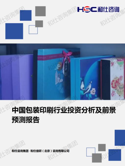 pg电子游戏试玩(模拟器)官方网站 -手机版app下载