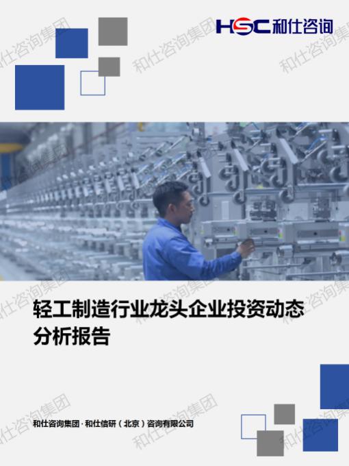 pg电子游戏试玩(模拟器)官方网站 -手机版app下载