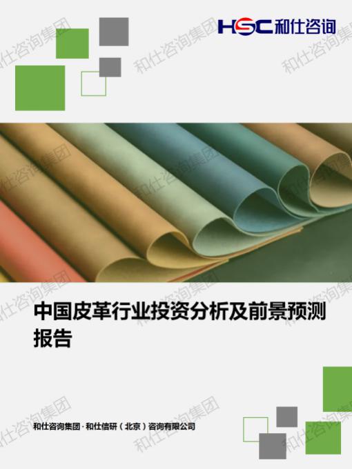 pg电子游戏试玩(模拟器)官方网站 -手机版app下载
