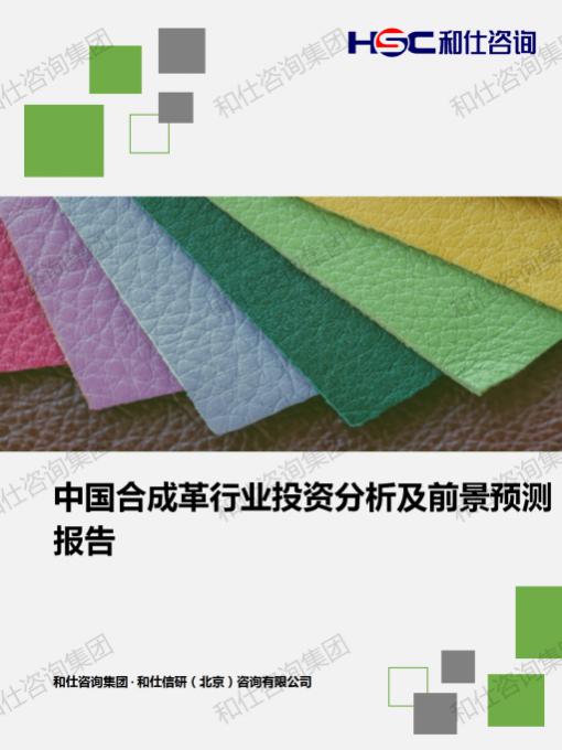 pg电子游戏试玩(模拟器)官方网站 -手机版app下载