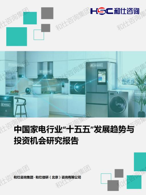 pg电子游戏试玩(模拟器)官方网站 -手机版app下载