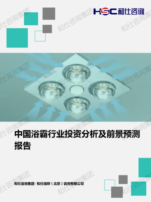 pg电子游戏试玩(模拟器)官方网站 -手机版app下载