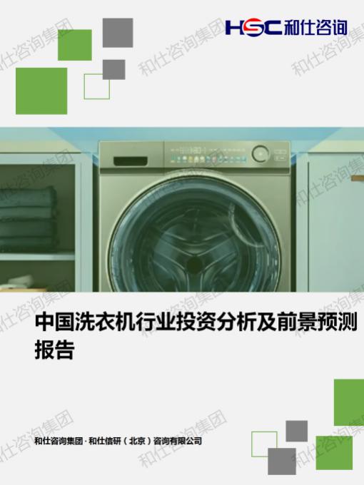 pg电子游戏试玩(模拟器)官方网站 -手机版app下载