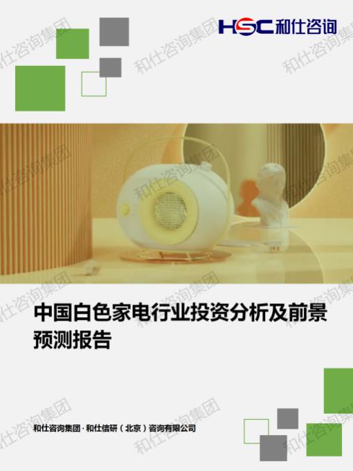 pg电子游戏试玩(模拟器)官方网站 -手机版app下载