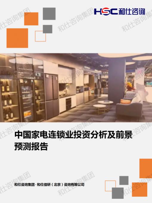 pg电子游戏试玩(模拟器)官方网站 -手机版app下载