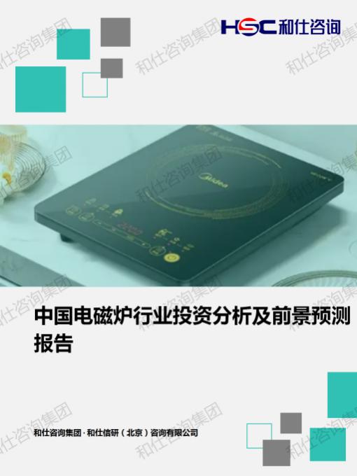 pg电子游戏试玩(模拟器)官方网站 -手机版app下载