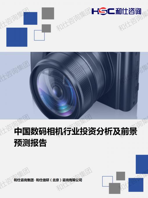 pg电子游戏试玩(模拟器)官方网站 -手机版app下载