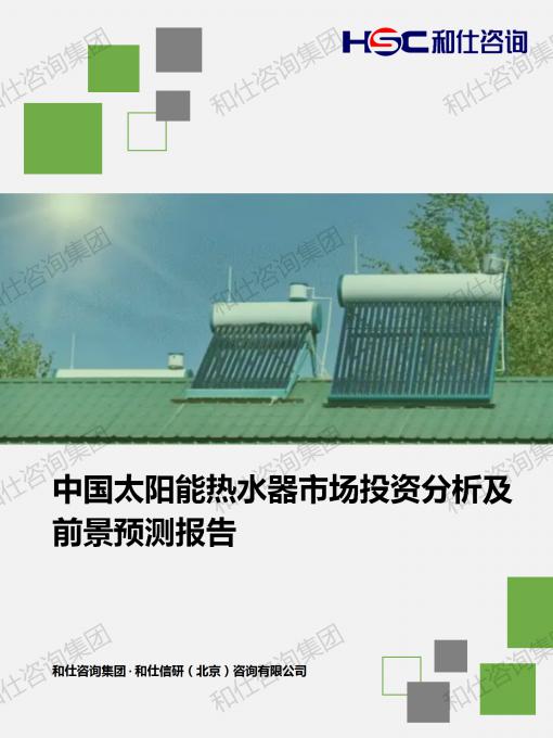 pg电子游戏试玩(模拟器)官方网站 -手机版app下载