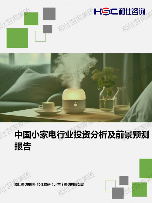 pg电子游戏试玩(模拟器)官方网站 -手机版app下载