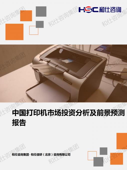 pg电子游戏试玩(模拟器)官方网站 -手机版app下载