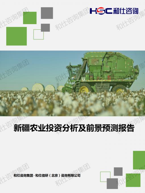 pg电子游戏试玩(模拟器)官方网站 -手机版app下载