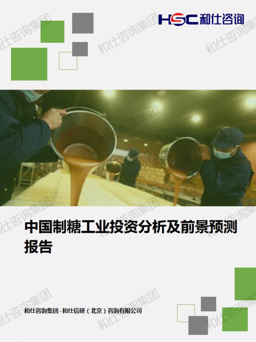 pg电子游戏试玩(模拟器)官方网站 -手机版app下载