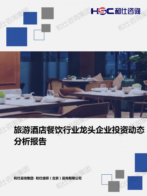 pg电子游戏试玩(模拟器)官方网站 -手机版app下载