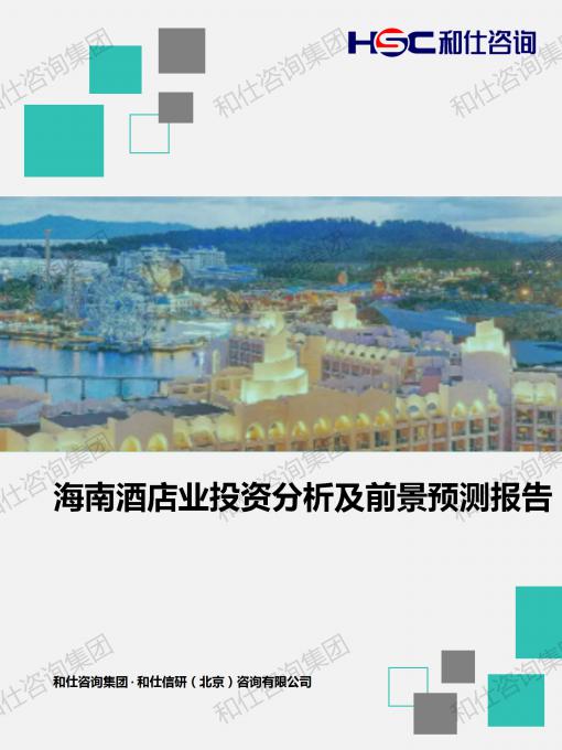 pg电子游戏试玩(模拟器)官方网站 -手机版app下载