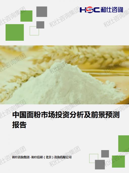 pg电子游戏试玩(模拟器)官方网站 -手机版app下载