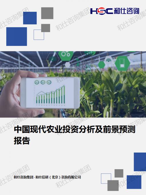 pg电子游戏试玩(模拟器)官方网站 -手机版app下载