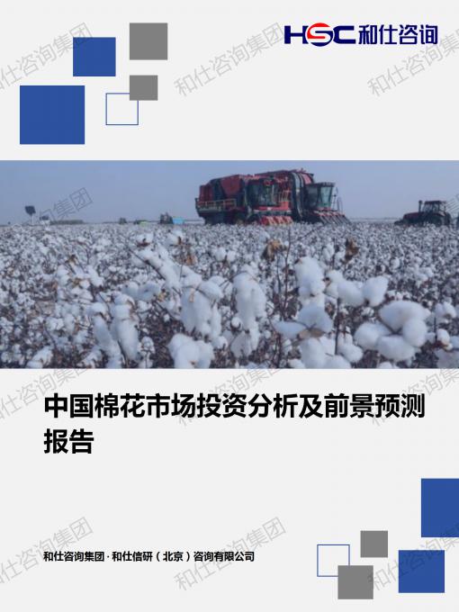 pg电子游戏试玩(模拟器)官方网站 -手机版app下载