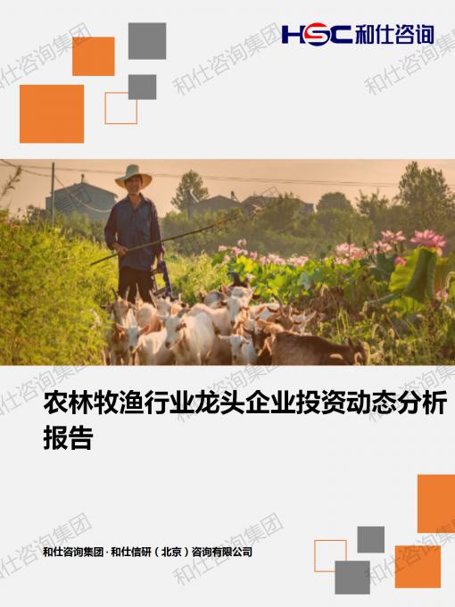 pg电子游戏试玩(模拟器)官方网站 -手机版app下载