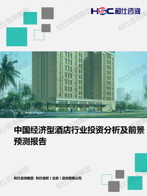 pg电子游戏试玩(模拟器)官方网站 -手机版app下载
