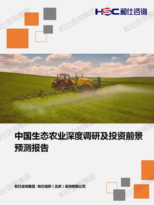 pg电子游戏试玩(模拟器)官方网站 -手机版app下载