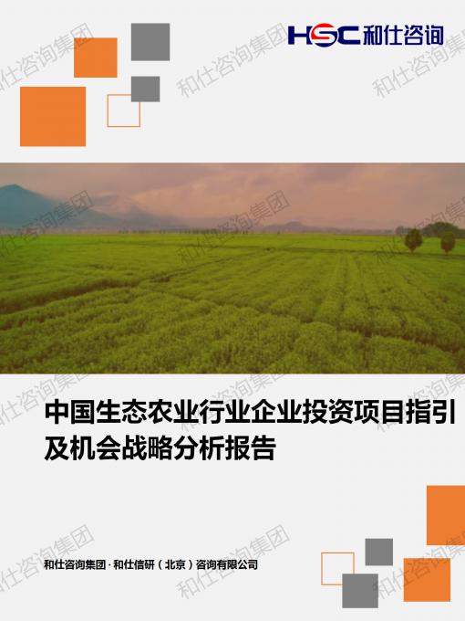 pg电子游戏试玩(模拟器)官方网站 -手机版app下载