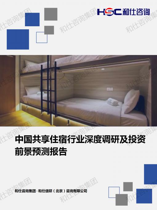 pg电子游戏试玩(模拟器)官方网站 -手机版app下载