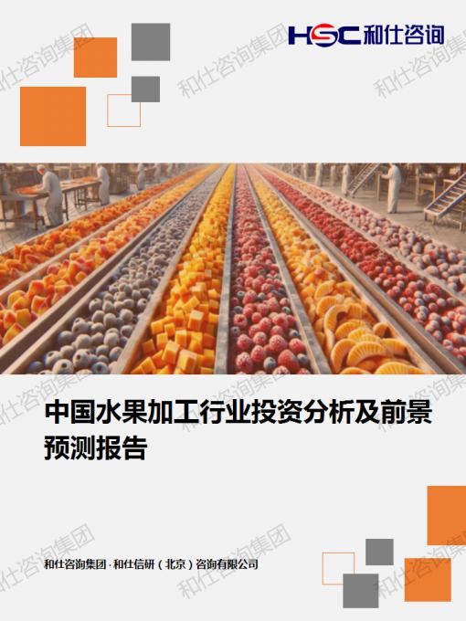 pg电子游戏试玩(模拟器)官方网站 -手机版app下载