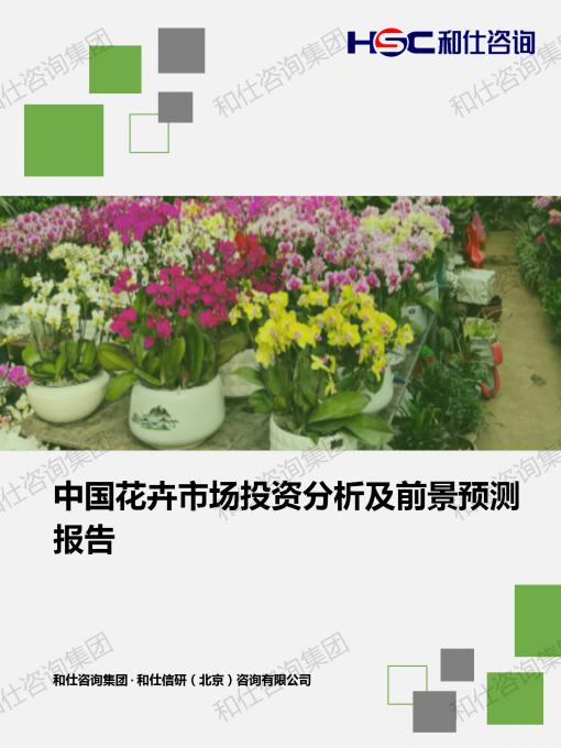 pg电子游戏试玩(模拟器)官方网站 -手机版app下载