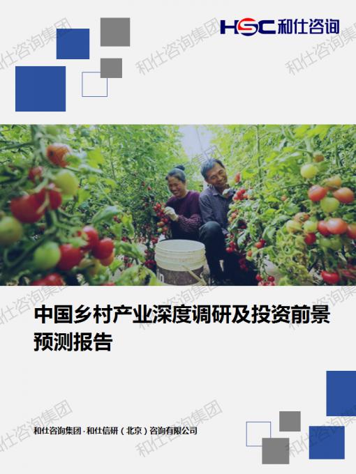pg电子游戏试玩(模拟器)官方网站 -手机版app下载
