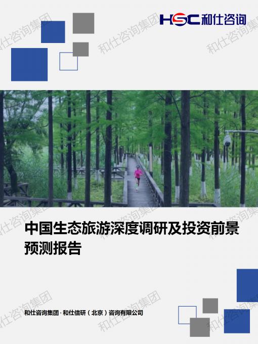 pg电子游戏试玩(模拟器)官方网站 -手机版app下载