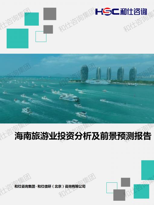 pg电子游戏试玩(模拟器)官方网站 -手机版app下载