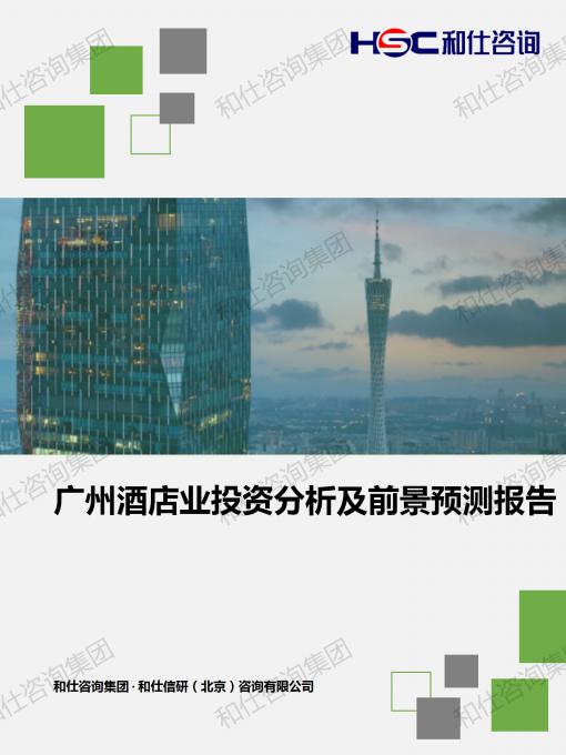 pg电子游戏试玩(模拟器)官方网站 -手机版app下载