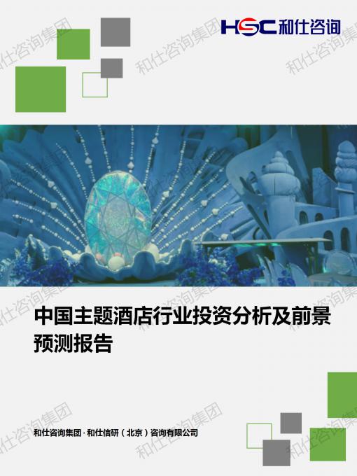 pg电子游戏试玩(模拟器)官方网站 -手机版app下载