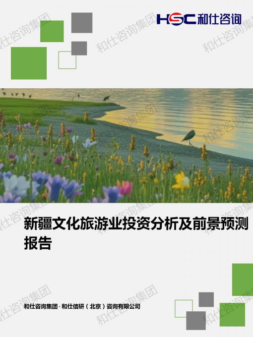 pg电子游戏试玩(模拟器)官方网站 -手机版app下载