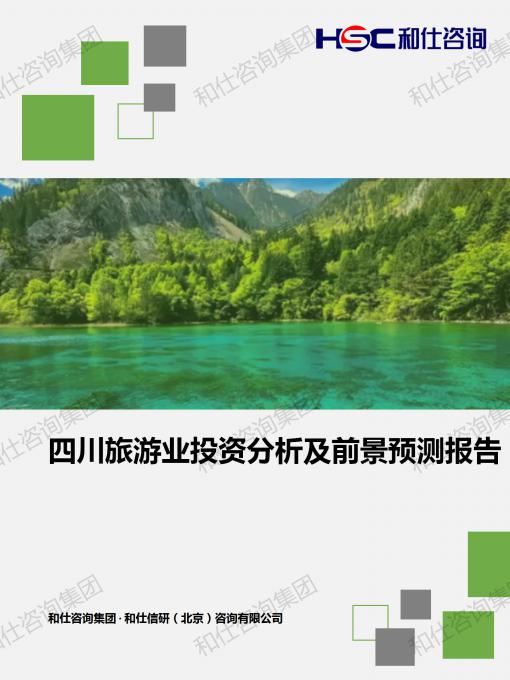 pg电子游戏试玩(模拟器)官方网站 -手机版app下载