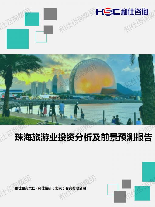 pg电子游戏试玩(模拟器)官方网站 -手机版app下载