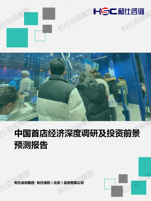 pg电子游戏试玩(模拟器)官方网站 -手机版app下载