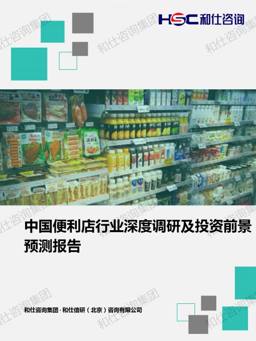 pg电子游戏试玩(模拟器)官方网站 -手机版app下载
