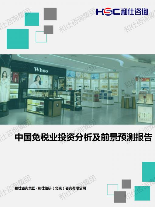 pg电子游戏试玩(模拟器)官方网站 -手机版app下载