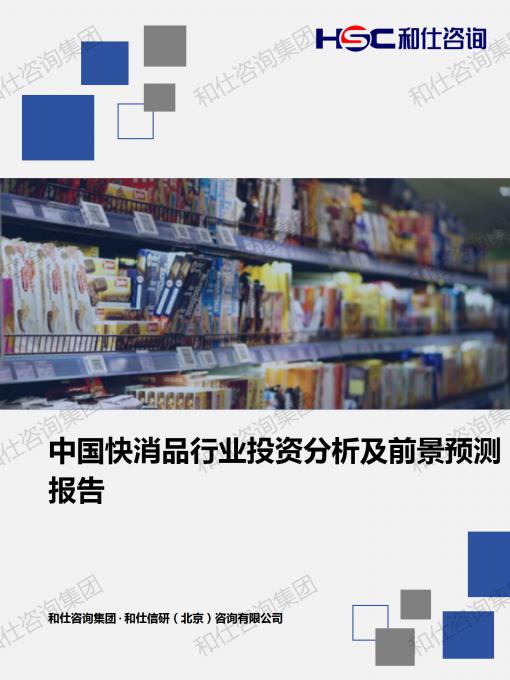 pg电子游戏试玩(模拟器)官方网站 -手机版app下载