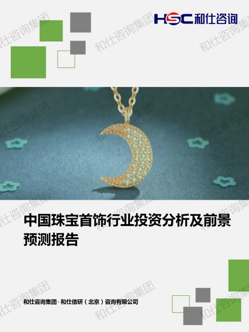pg电子游戏试玩(模拟器)官方网站 -手机版app下载