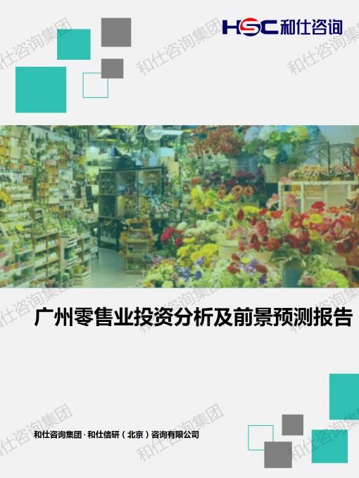 pg电子游戏试玩(模拟器)官方网站 -手机版app下载