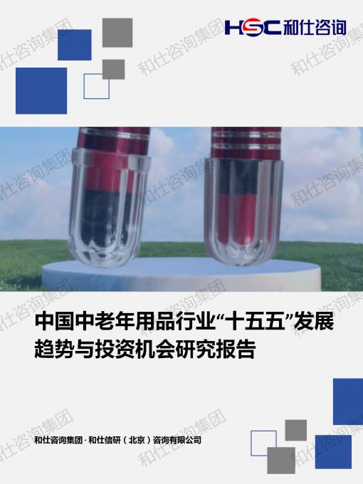 pg电子游戏试玩(模拟器)官方网站 -手机版app下载