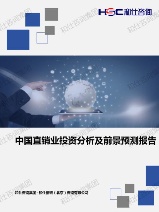 pg电子游戏试玩(模拟器)官方网站 -手机版app下载