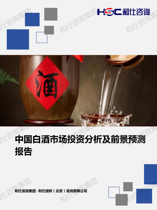 pg电子游戏试玩(模拟器)官方网站 -手机版app下载