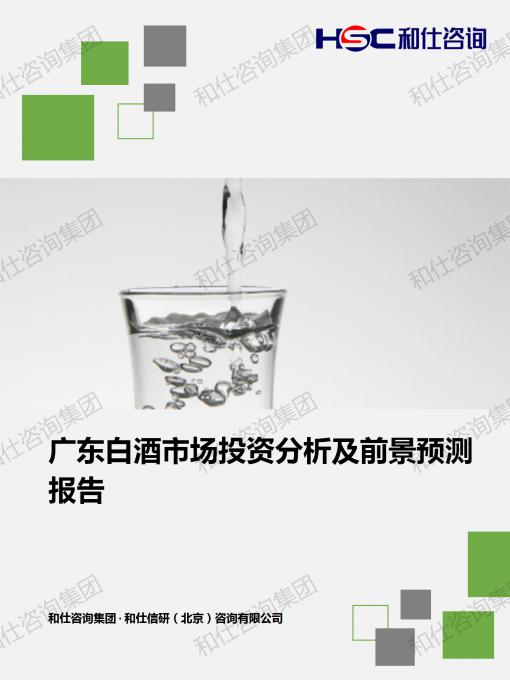 pg电子游戏试玩(模拟器)官方网站 -手机版app下载