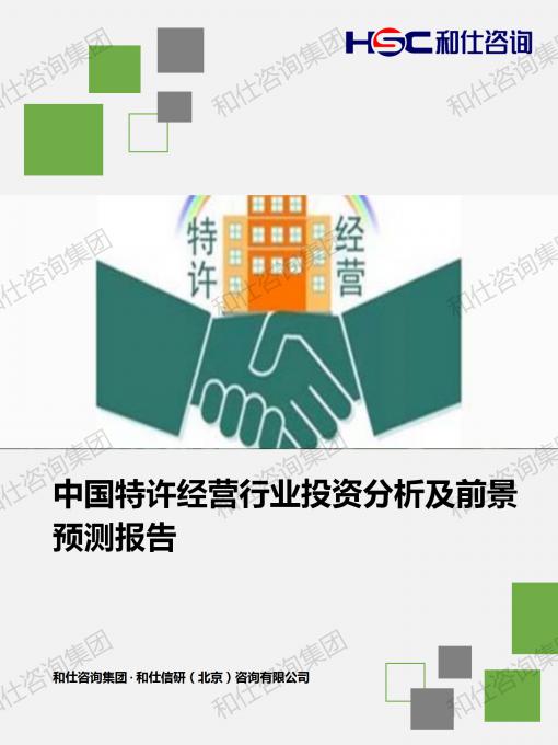 pg电子游戏试玩(模拟器)官方网站 -手机版app下载