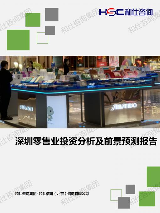 pg电子游戏试玩(模拟器)官方网站 -手机版app下载