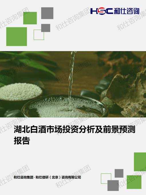 pg电子游戏试玩(模拟器)官方网站 -手机版app下载
