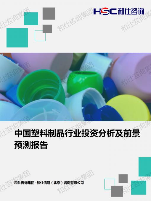 pg电子游戏试玩(模拟器)官方网站 -手机版app下载